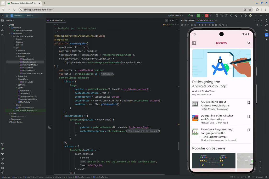 Android Studio for Android: Unleashing Innovation or Facing Hidden Challenges?